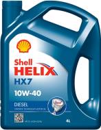 SHE-002 4L - SHELL HELIX DIESEL HX7 10W-40 4L 