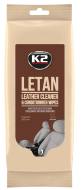 K2 K210 - K2 LETAN WIPES Chusteczki do tapicerki skórzanej